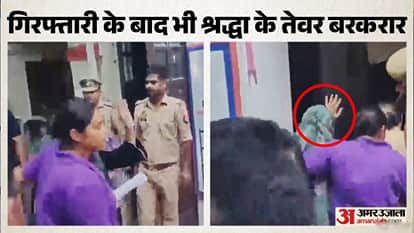 UP Big News Shraddha remains defiant even after arrest; Akhilesh meets Azam in jail; a setback for the B