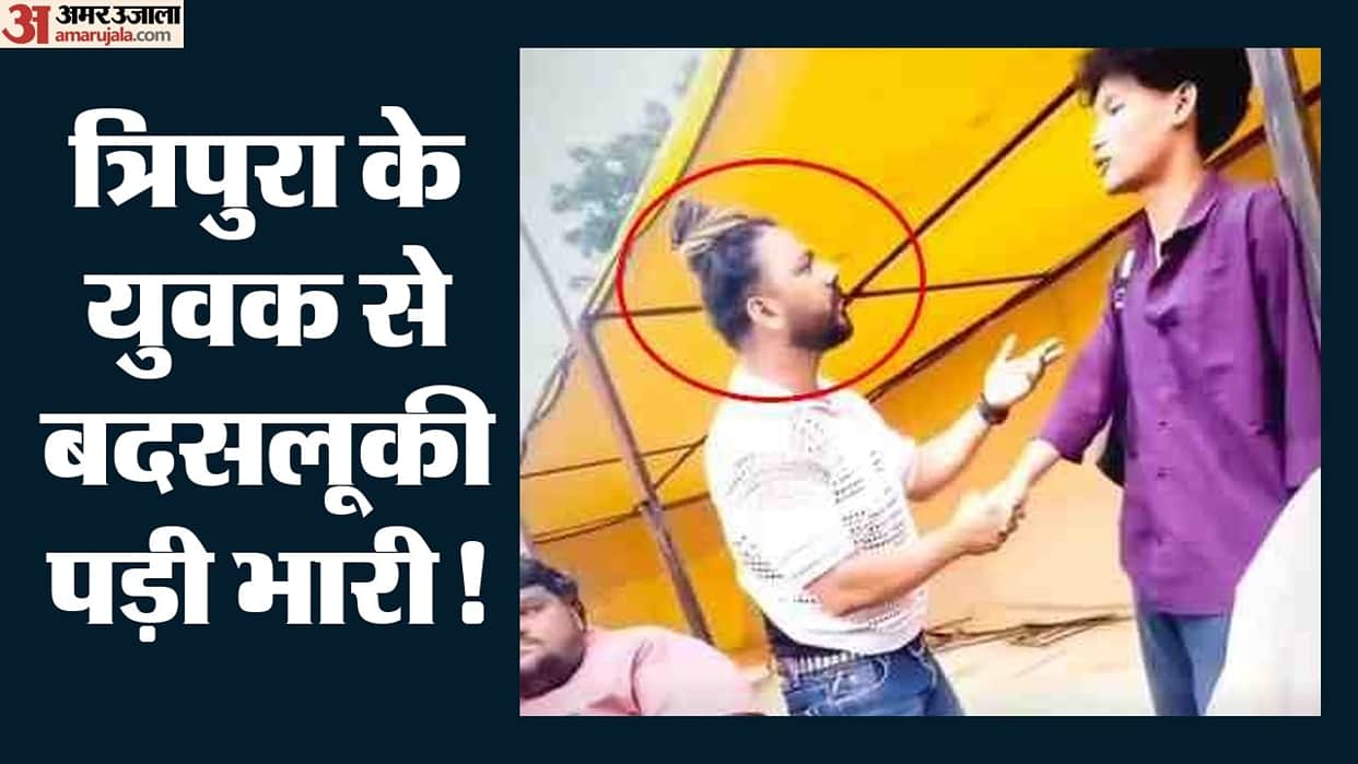 FIR Registered Against Influencer Amir Shokeen for Racist Remarks Toward Youth from Tripura