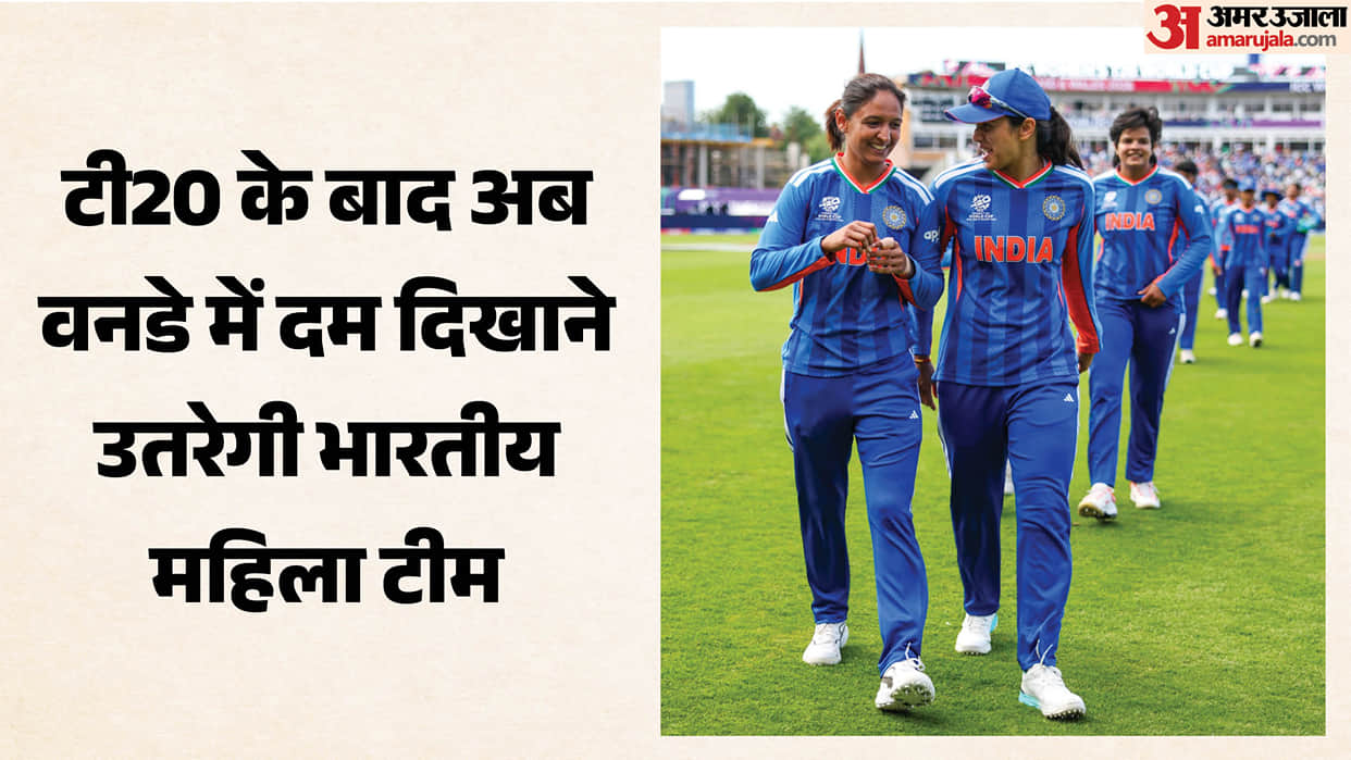IND W vs ZIM W 1st ODI 2026: Live Streaming, Playing 11, Match Preview & Dream Prediction
