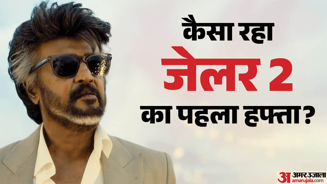 rajinikanth film jailer 2 first week box office collection takes dip on 7th day