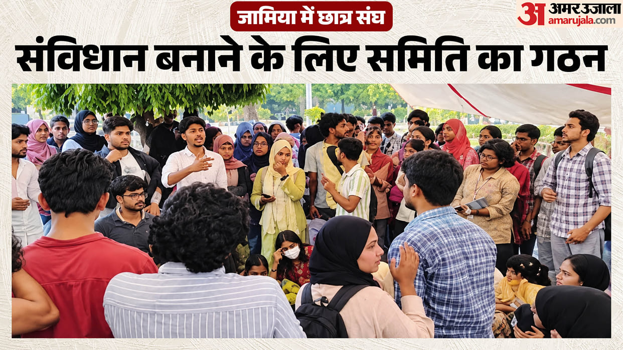 Jamia Student Union Election Row Five-Member Committee Formed Constitution Draft Due by December 20