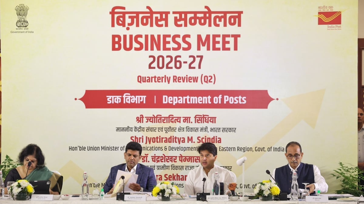 इंडिया पोस्ट की ऐतिहासिक उपलब्धि: लगातार दो तिमाहियों में ₹4000 करोड़ का राजस्व पार; जानिए मंत्री क्या बोले