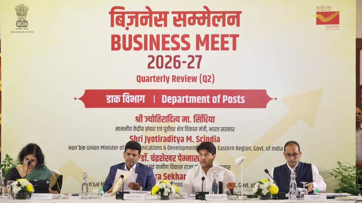 India Post Crosses Rs 4,000 Crore Revenue for Two Consecutive Quarters for the First Time