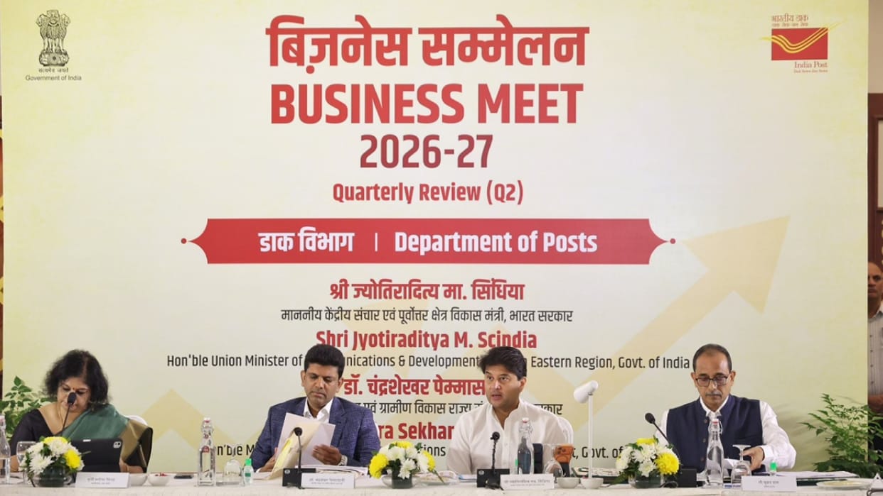 India Post Crosses Rs 4,000 Crore Revenue for Two Consecutive Quarters for the First Time