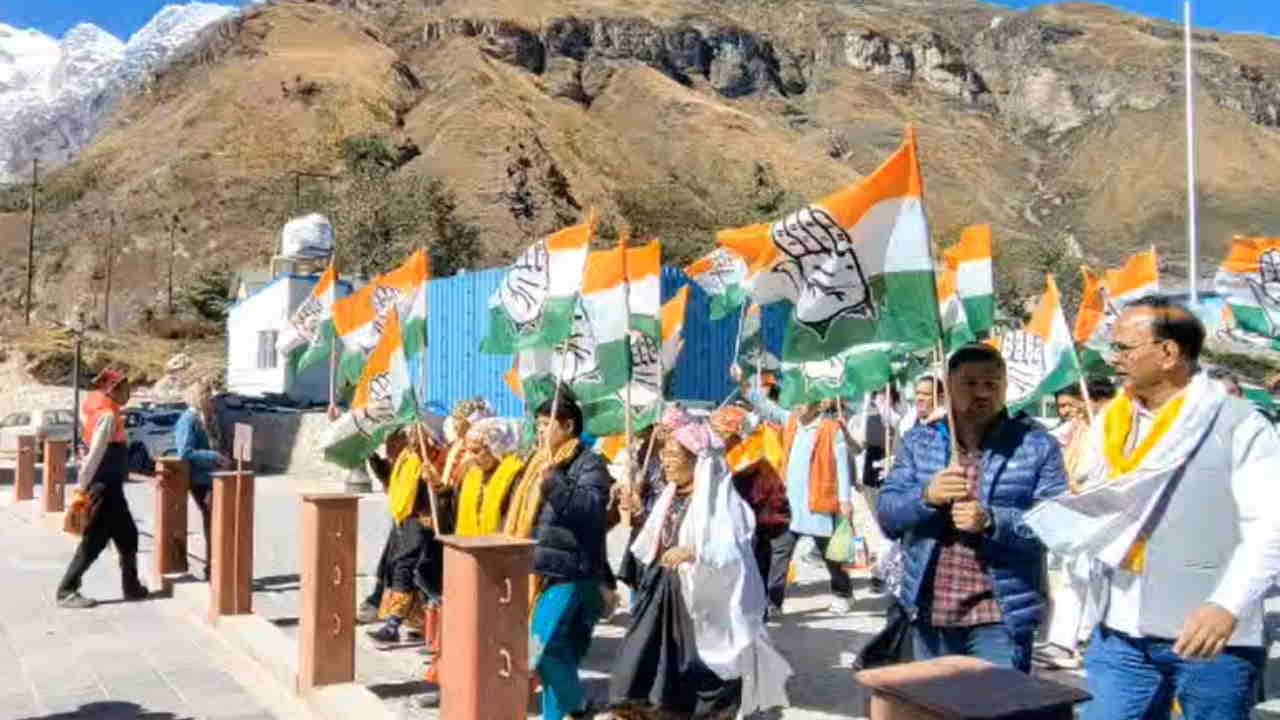 Uttarakhand congress nyay yatra begins from badrinath dham under state president ganesh godiyal