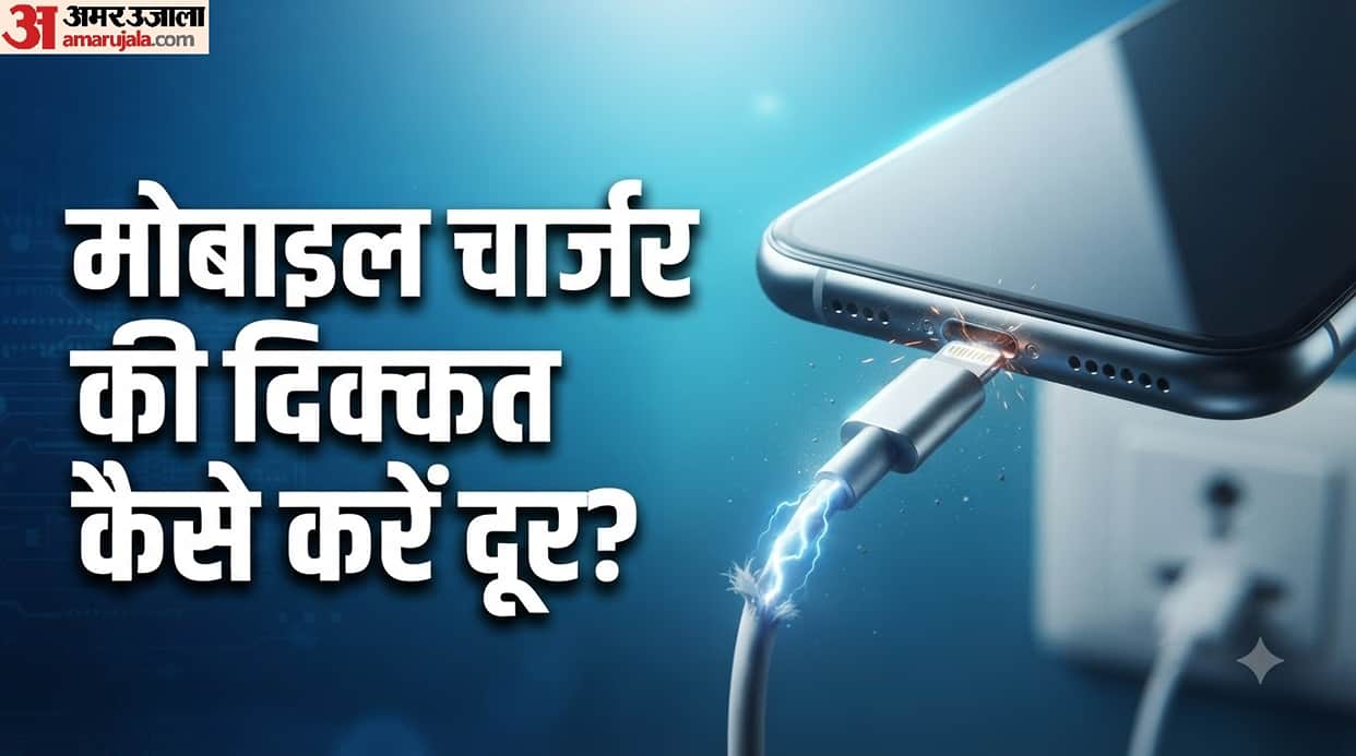 Mobile Charger Keeps Disconnecting? Check These Things Before Buying a New One