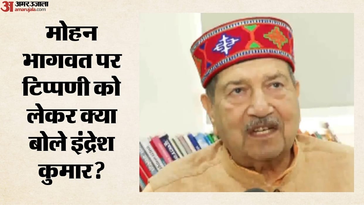 RSS-Congress Row: Indresh Kumar Hits Back at Rahul Gandhi, Says Congress Spreads Lies About Sangh