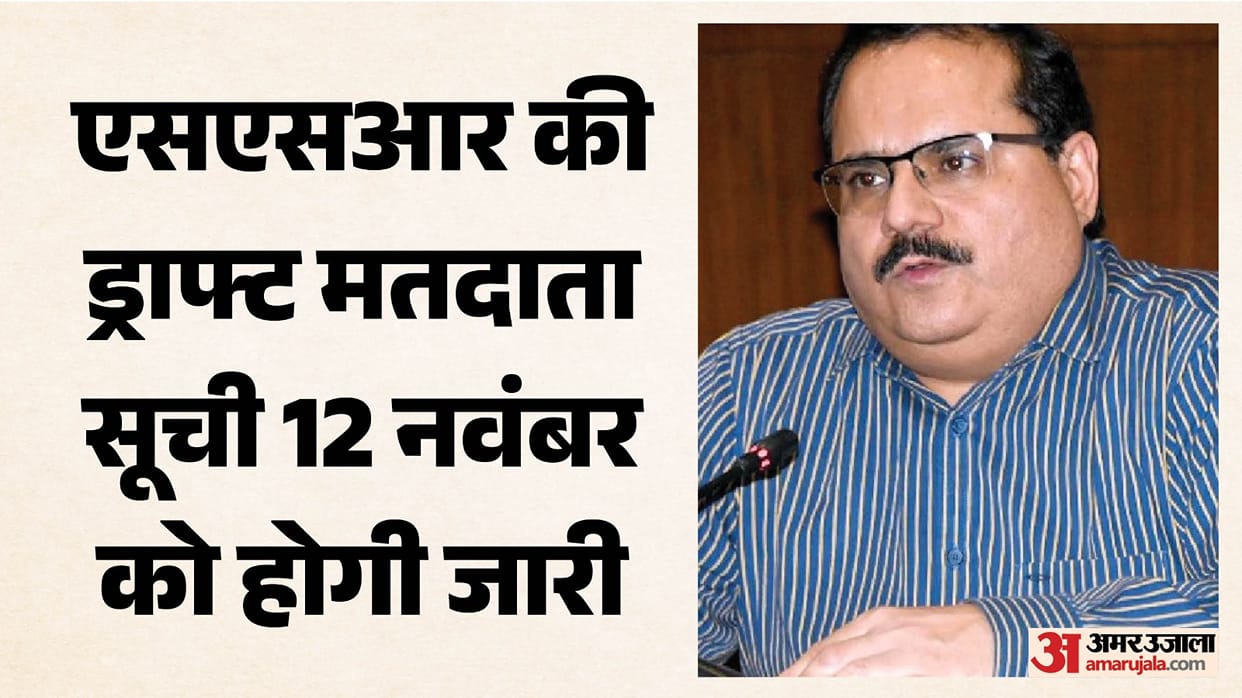 Ban on transfers of officers and staff posted in SIR