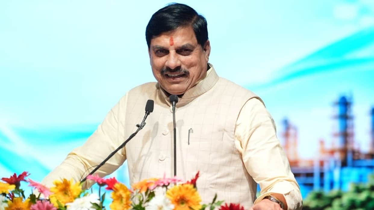 MP: Bina to Emerge as Petrochemical Hub, CM Mohan Yadav Assures Investors of Full Support