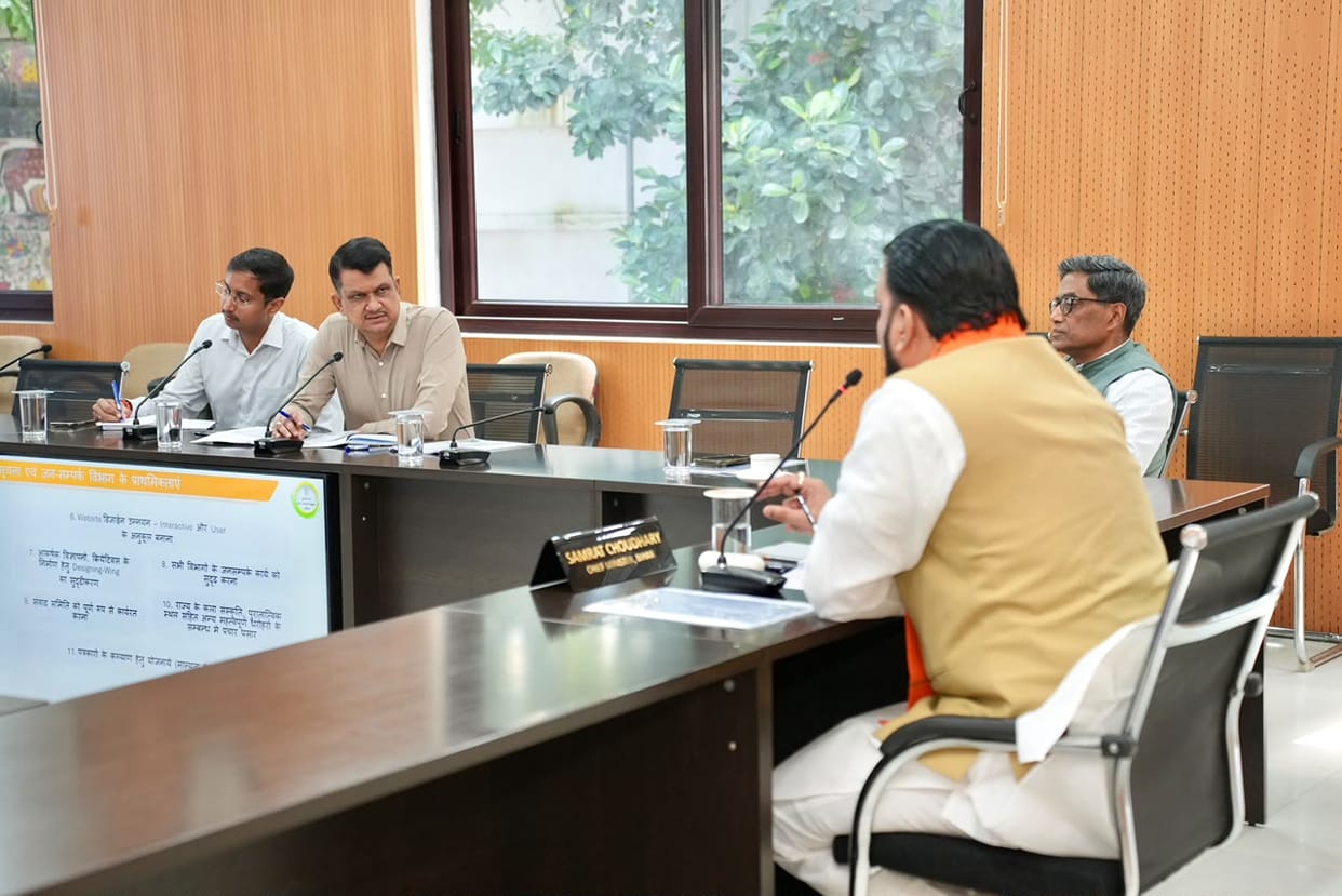 bihar-cm-samrat-chaudhary-information-public-relations-department-review-meeting