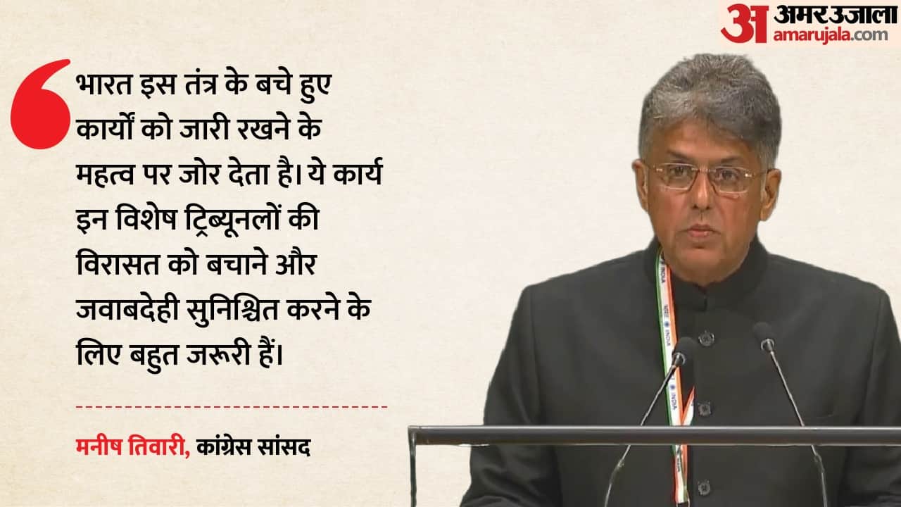 मनीष तिवारी, कांग्रेस सांसद