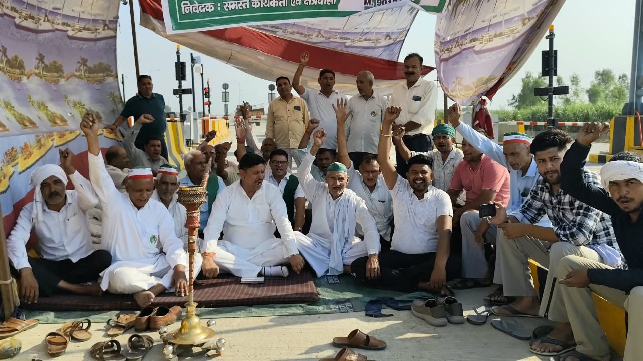 मेरठ में किसानों का धरना