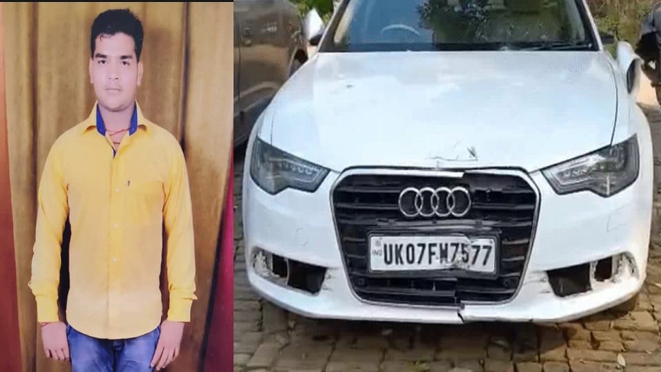 मृतक मनोज, ऑडी कार जिससे हादसा हुआ