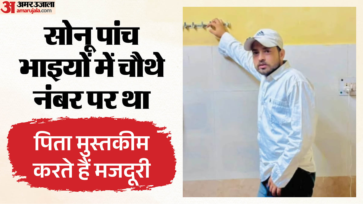 सोनू को गोलियों से भून डाला: लोनी में सरेआम युवक का कत्ल, चाऊमीन के ठेले पर दोस्त संग गया था; वीडियो