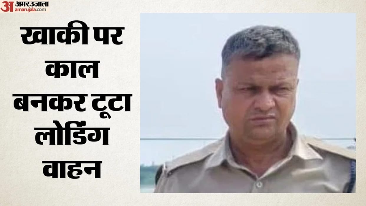 Morena: Constable Killed by Speeding Loading Vehicle During Check; Driver Caught After 12-Km Chase