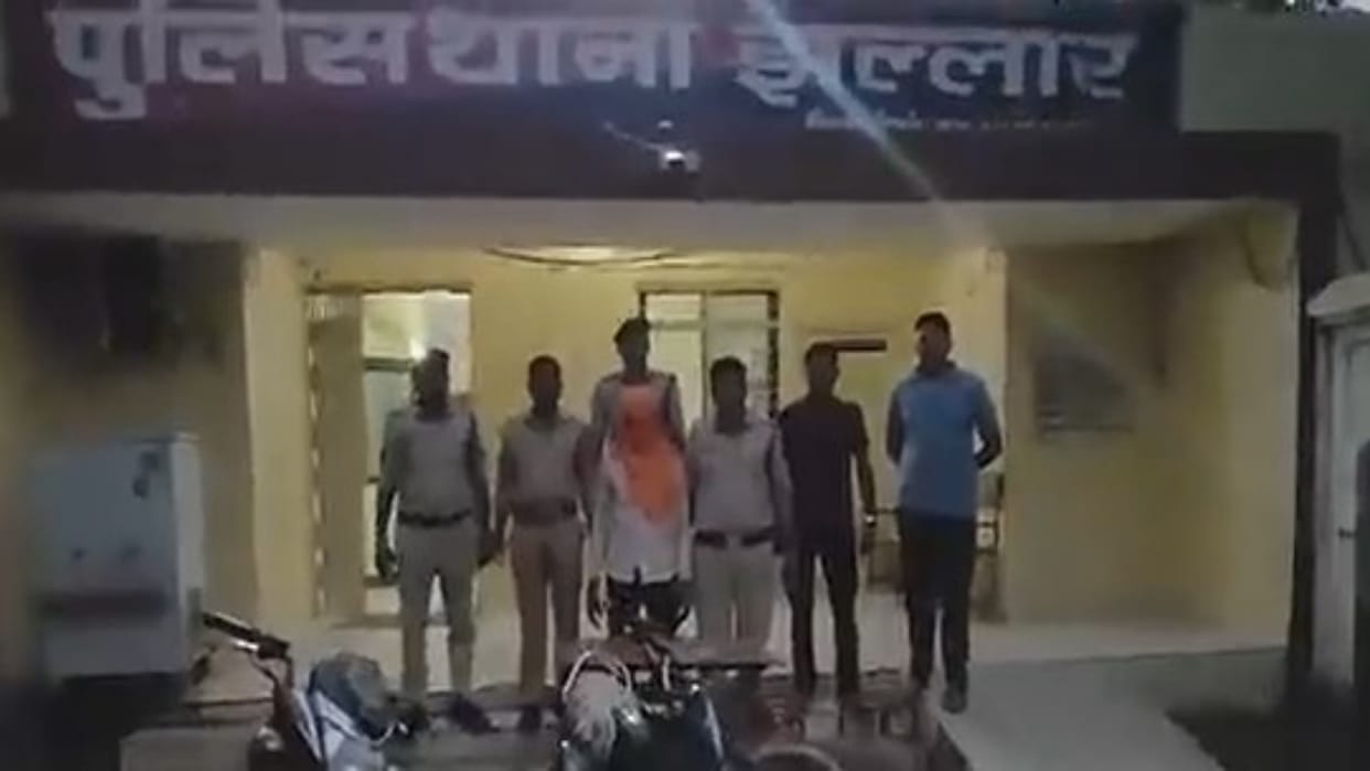 Betul: History-Sheeter Held in Three Theft and Robbery Cases; Police Recover Property Worth 2.35 Lakh