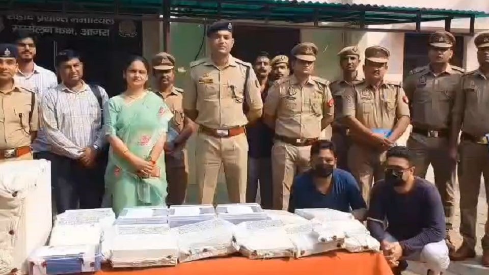 आगरा में अवैध सिम बॉक्स नेटवर्क का भंडाफोड़: दो आरोपी गिरफ्तार, लोन रिकवरी के नाम पर धमकाता था गिरोह