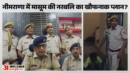 पुलिस ने दबोचा आरोपी