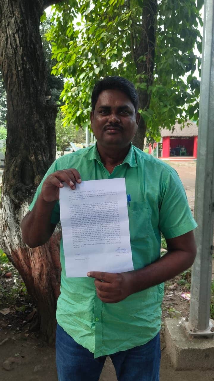 purnia-bima-bharti-son-raja-mandal-minor-abduction-attempt-death-threat-allegation