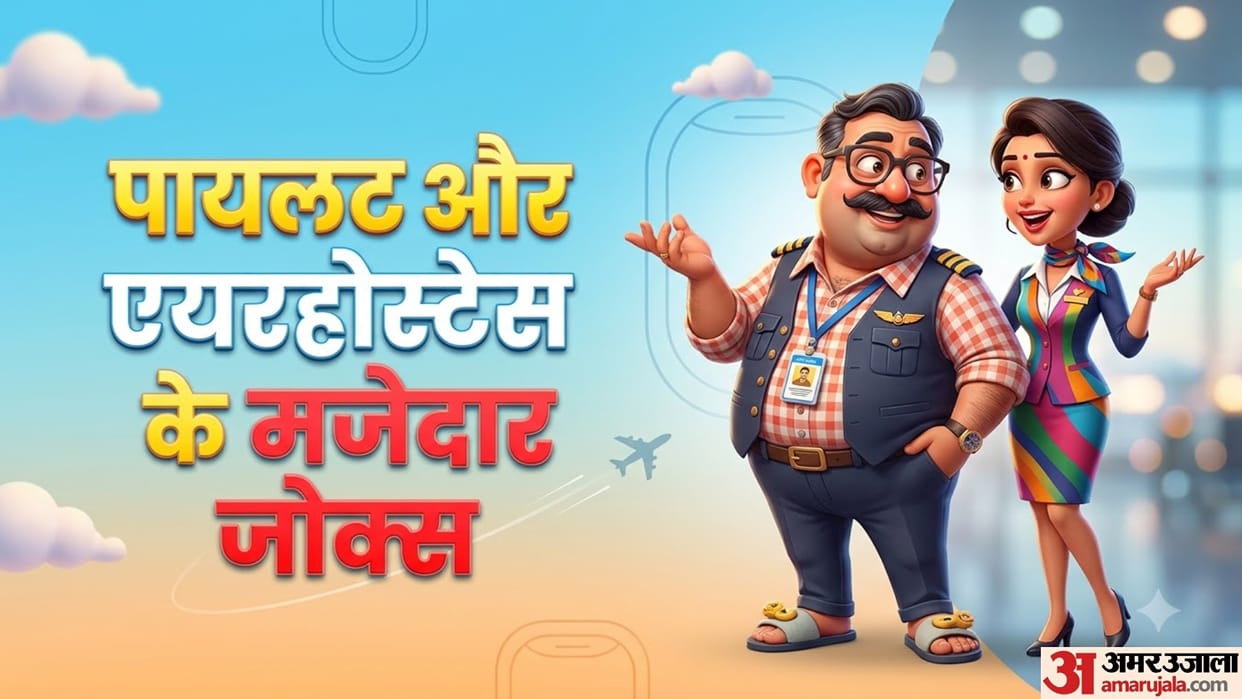 Pilot and Air Hostess Jokes Funny Conversations That Will Make You Laugh