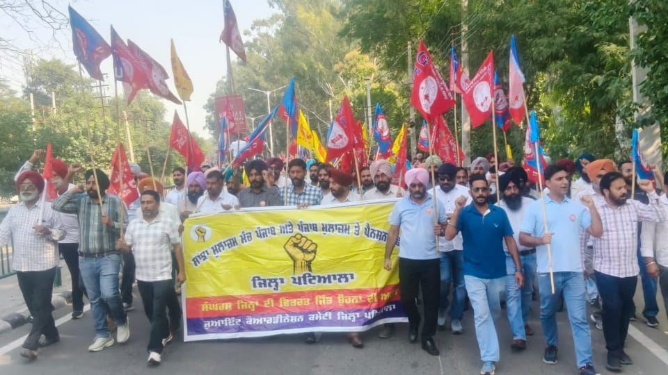 पटियाला में सरकारी कर्मचारियों की हड़ताल