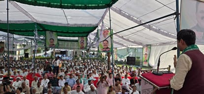 RLD Uttar Pradesh President Aishwarya Raj Singh Predicts PDA Disunity, Claims Party Will Dominate Upcoming Ele