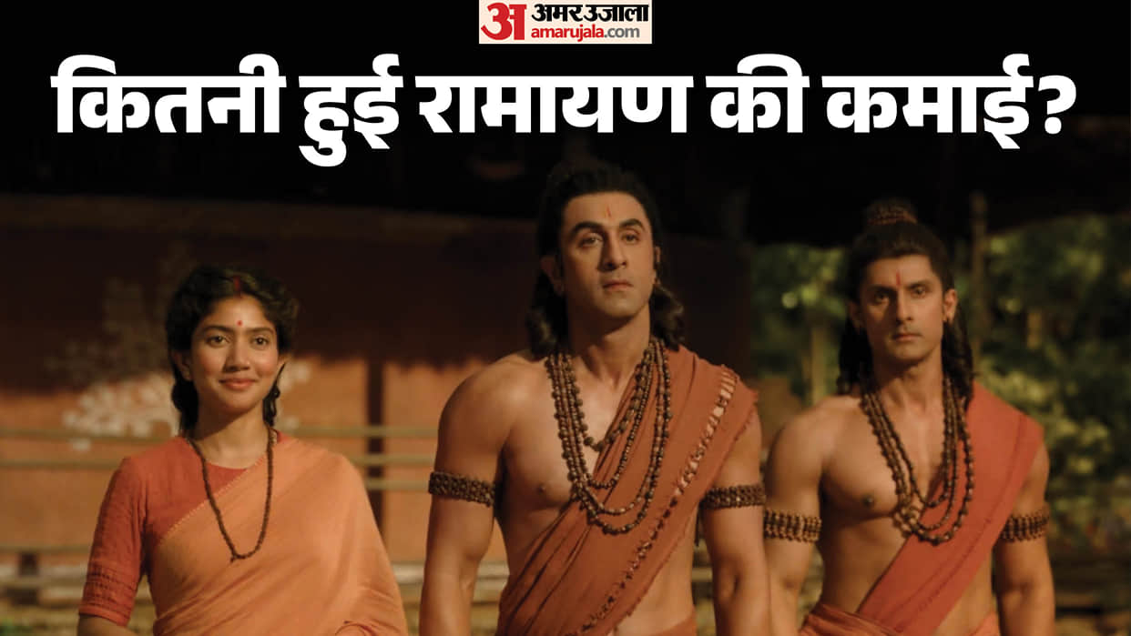 Ramayana advance booking 88259 tickets sold in India Delhi And Maharashtra is on the top