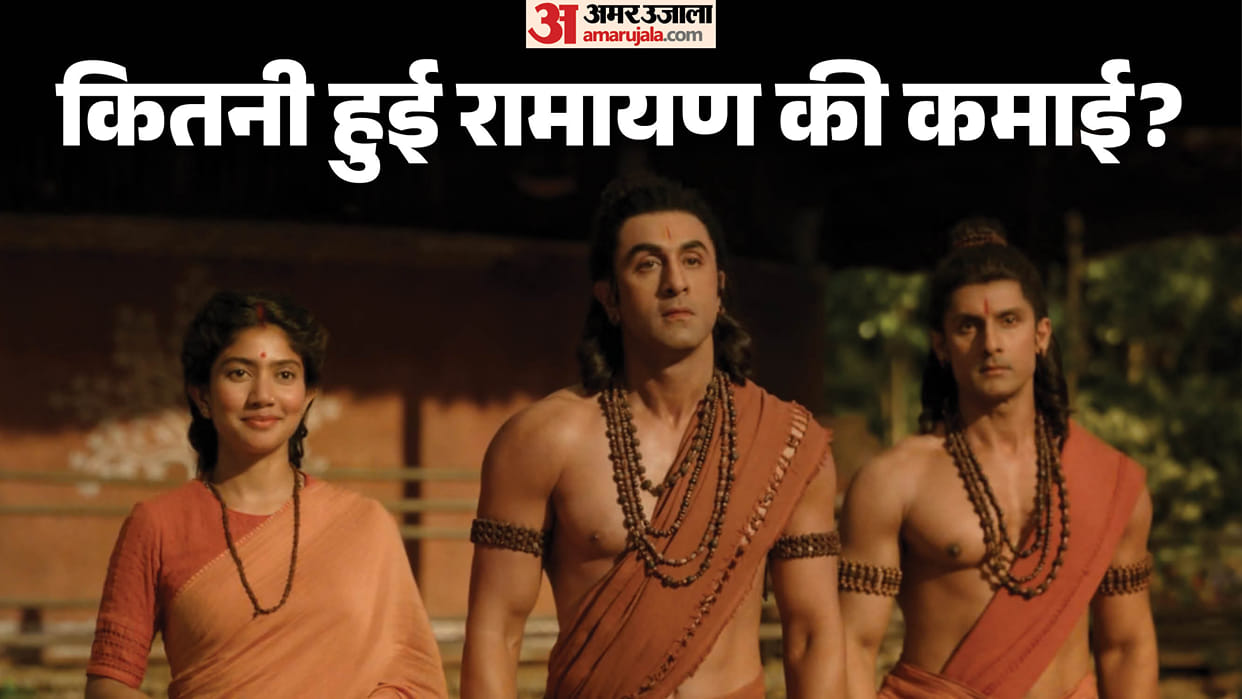Ramayana advance booking 88259 tickets sold in India Delhi And Maharashtra is on the top