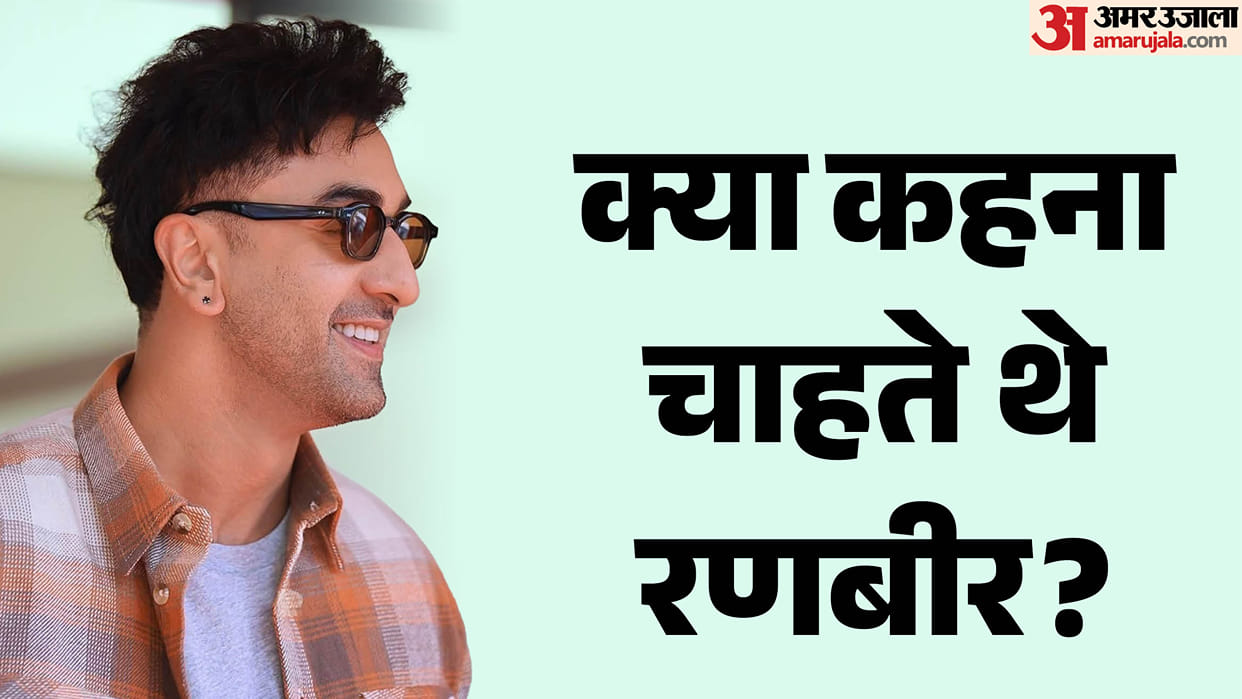 Ranbir Kapoor apologises after being brutally trolled for statement on Ramayana