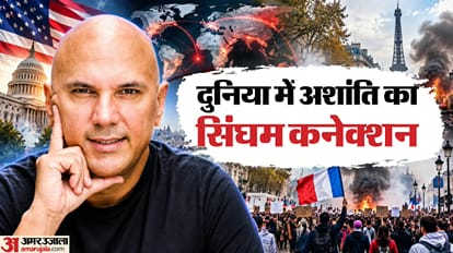 क्या है मामला?