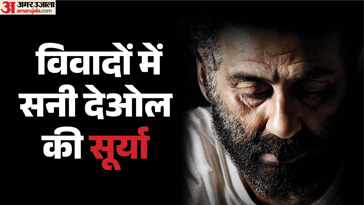 Sunny Deol Film Suryaa In Controversy IMA Writes To Ashwini Vaishnaw Seeks Urgent Review