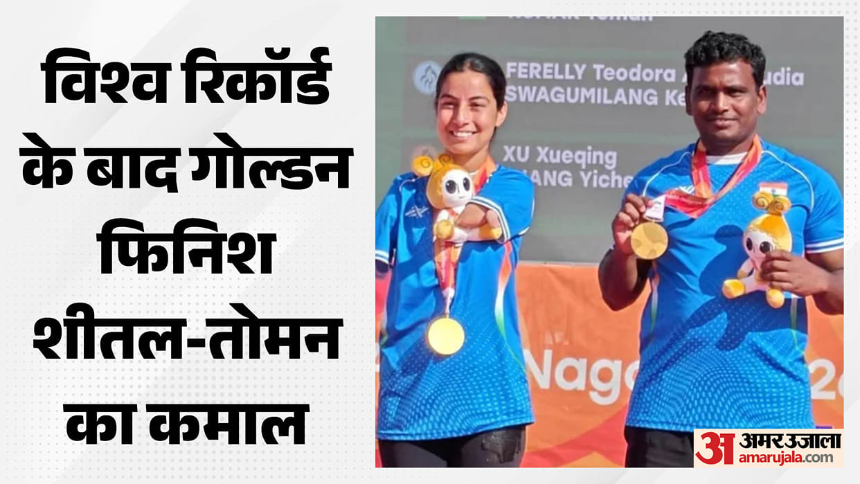 Sheetal Devi and Toman Kumar Make History, Win India's First Para-Archery Gold at Asian Para Games 2026