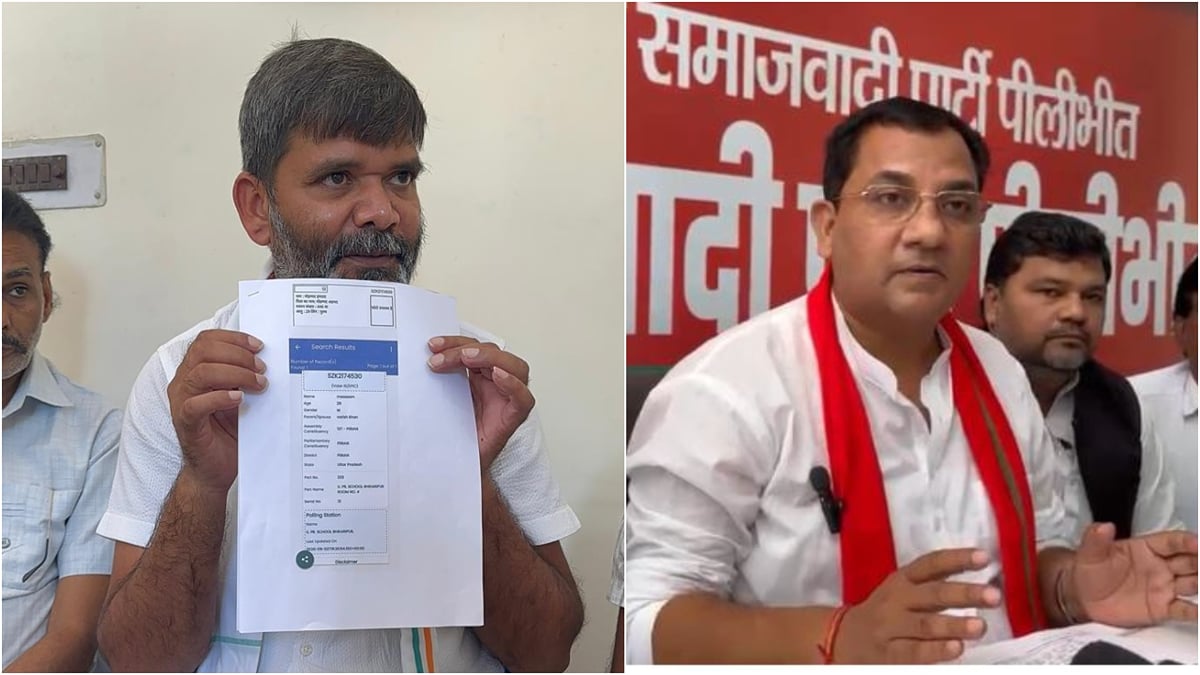 पीलीभीत: कांग्रेस और सपा के नेता बोले- मंत्री के इशारे पर मतदाता सूची में हुई गड़बड़ी; सीबीआई जांच की मांग