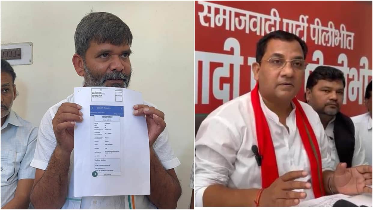 Congress and SP leaders allege irregularities in the electoral roll at the behest of a minister