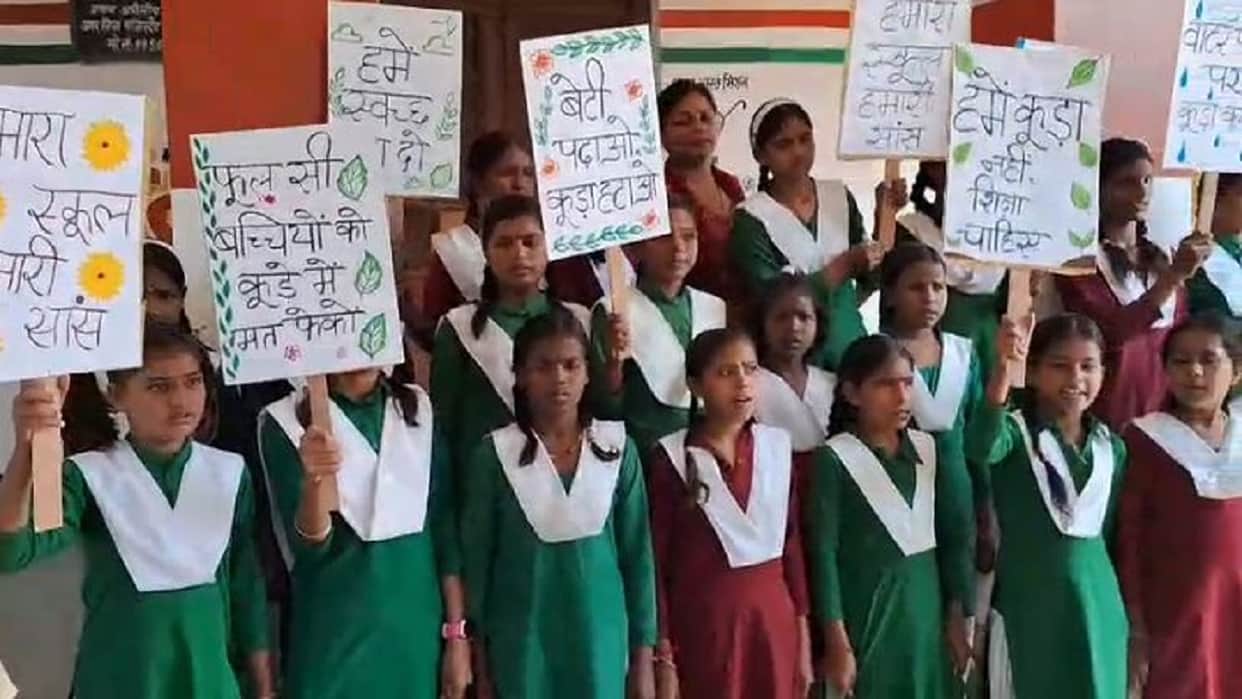 Girl students protest at the municipal office in ujhani Budaun