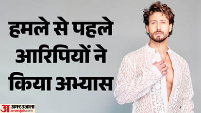 टाइगर श्रॉफ