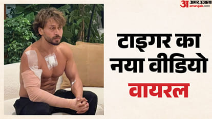 टाइगर श्रॉफ