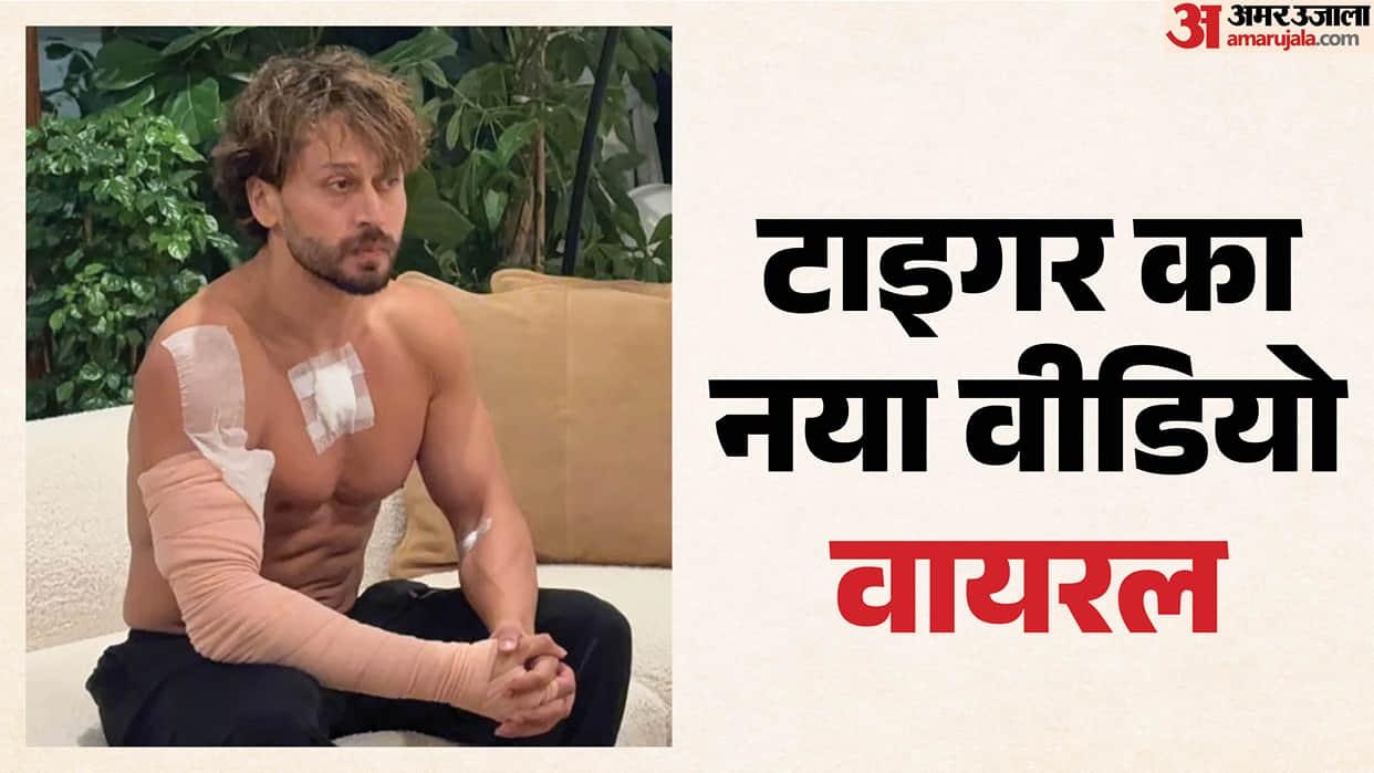 Tiger Shroff Team Shares Video of Actor Bruises After Firing Attack Says God Is Kind