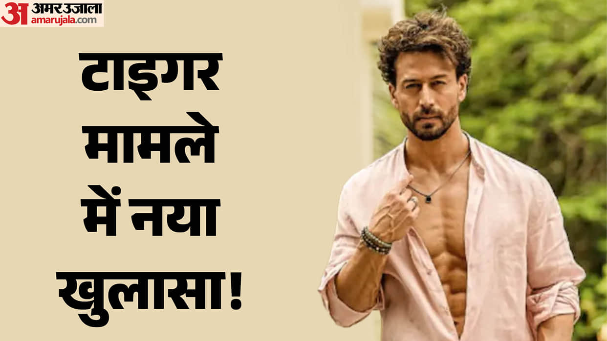 accused in the Tiger Shroff firing case conducted reconnaissance of Bollywood actors