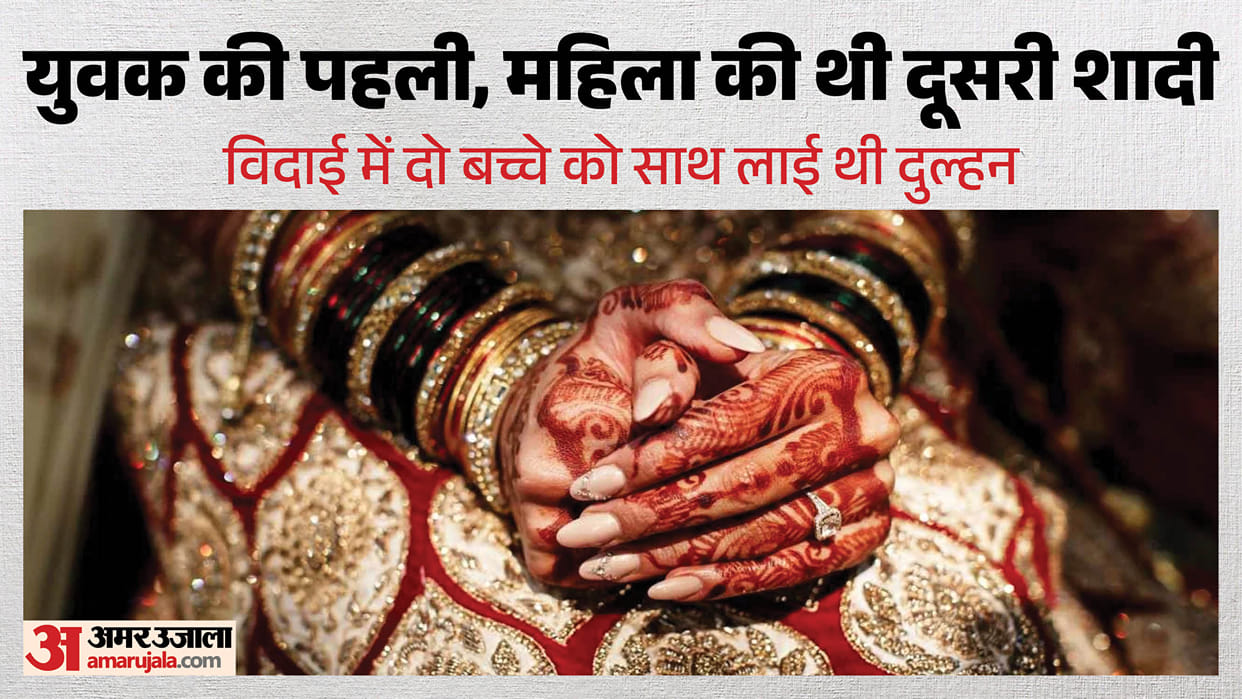 Bride drugs groom with milk and disappears with jewelry