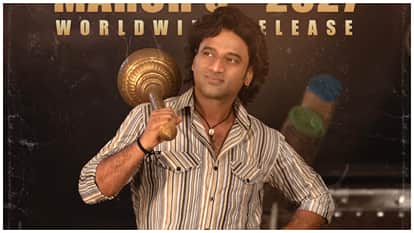 Devi Sri Prasad going to acting Debut from Yellamma gets March 5 2027 release date