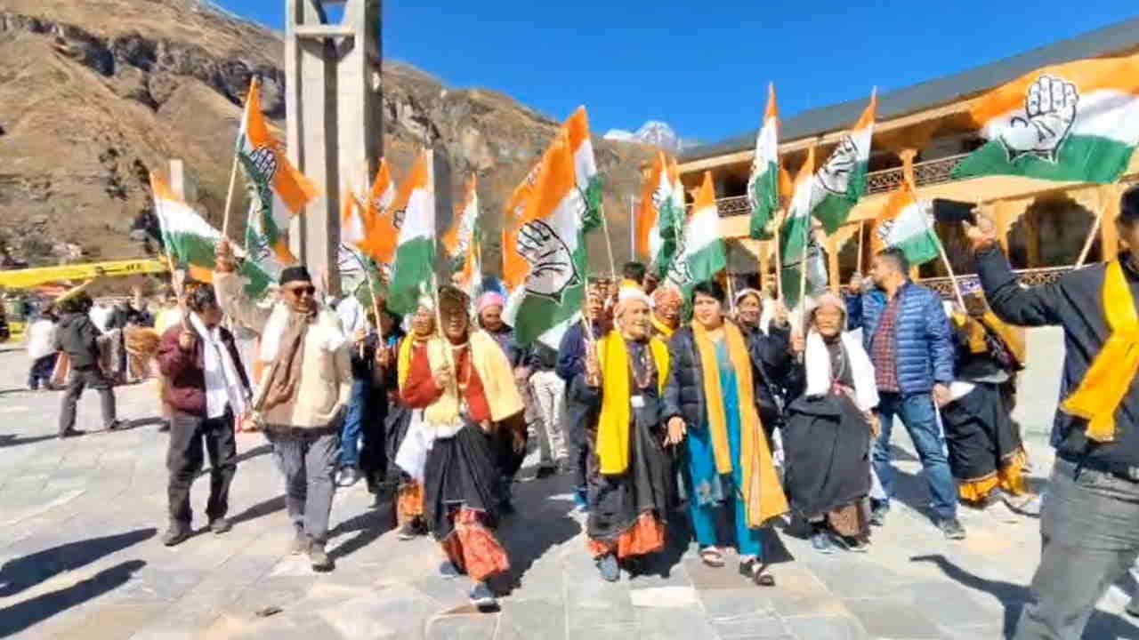 Uttarakhand congress nyay yatra begins from badrinath dham under state president ganesh godiyal