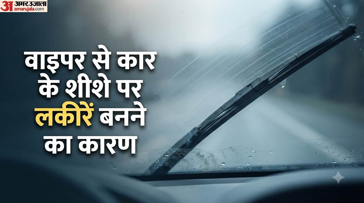 Car Wiper Streaks: How to Check and Fix Your Car Wipers Before Driving