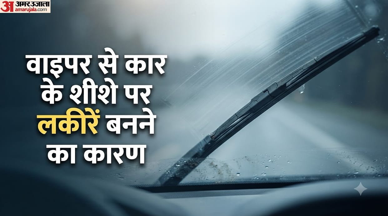Car Wiper Streaks: How to Check and Fix Your Car Wipers Before Driving