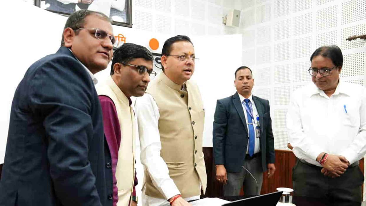 Uttarakhand launches voice collection portal to preserve garhwali kumaoni and jaunsari languages through AI