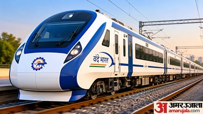 वंदे भारत ट्रेन से कटकर हुई मौत। डेमो पिक।