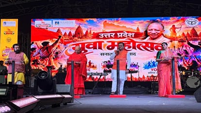 युवा महोत्सव ‘सनातनी शंखनाद 2026’