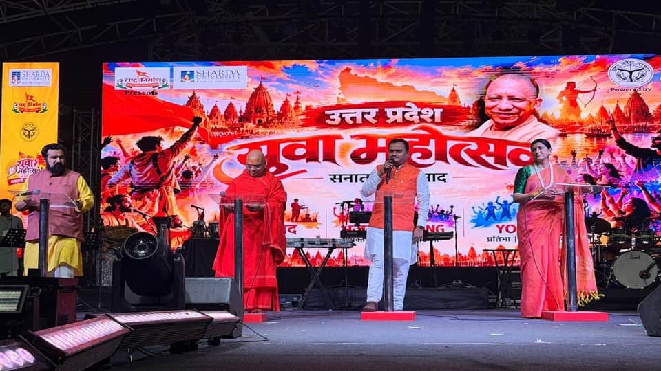 Youth festival Sanatani Shankhnaad 2026 organized at Sharda University
