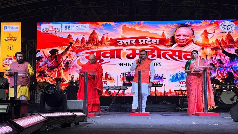 Youth festival Sanatani Shankhnaad 2026 organized at Sharda University