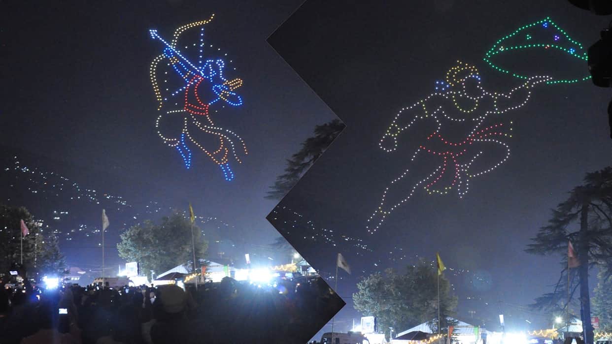 Kullu Dussehra First 500 Drone Show Lord Rama Ramayana
